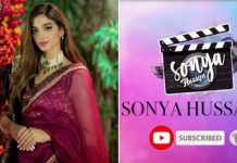 Sonya Hussyn creates YouTube Channel to Show her Life behind the Camera Sonya Hussyn creates YouTube Channel