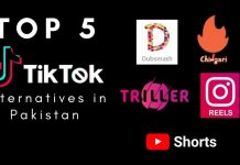 Here are 5 TikTok Alternatives in Pakistan You should Try Here are 5 TikTok Alternatives in Pakistan You should Try
