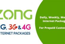 Zong Internet Packages: Daily, Weekly & Monthly 3G/4G Packages Zong Internet Packages: Daily, Weekly & Monthly 3G/4G Packages