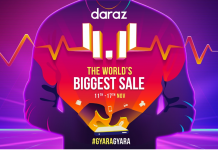 Daraz gets Support by Top Brands in its Biggest Sale Event ‘Gyara Gyara’ Daraz to be Supported by Top Brands in its Biggest Sale Event 'Gyara Gyara'