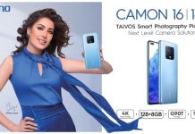 Tecno’s Camon 16 Launches in Pakistan Featuring Mehwish Hayat Tecno's Camon 16 Launches in Pakistan Featuring Mehwish Hayat