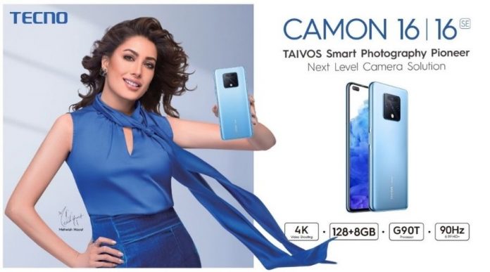 Tecno's Camon 16 Launches in Pakistan Featuring Mehwish Hayat