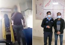 Faysal Bank’s Manager Arrested for Sexually Harassing a Women in Islamabad Faysal Bank's Manager Arrested for Sexually Harassing a Women in Islamabad