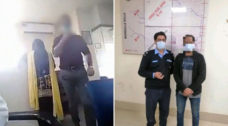 Faysal Bank’s Manager Arrested for Sexually Harassing a Women in Islamabad
