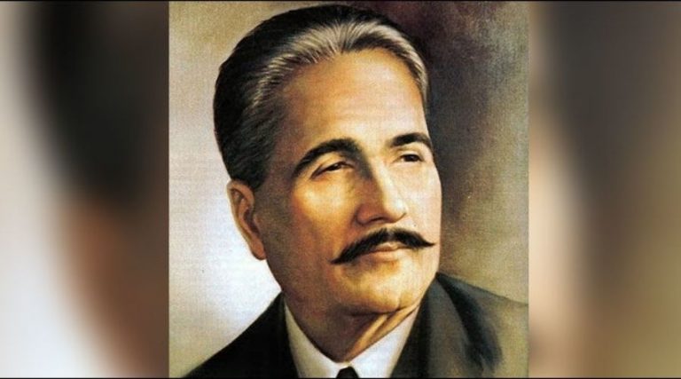 Iqbal Day Holiday or not, People gets Confused
