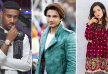 Ali Zafar, Urooj Fatima & Abid Brohi’s New Sindhi Song is Coming Soon Ali Zafar, Urooj Fatima & Abid Brohi's New Sindhi Song is Coming Soon