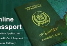 Online Passport Application & MRP Renewal Services in Pakistan: Everything you need to Know Online Passport Application & MRP Renewal Services in Pakistan: Everything you need to Know