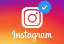 How to Verify your Instagram Account in Pakistan How to Verify your Instagram Account in Pakistan