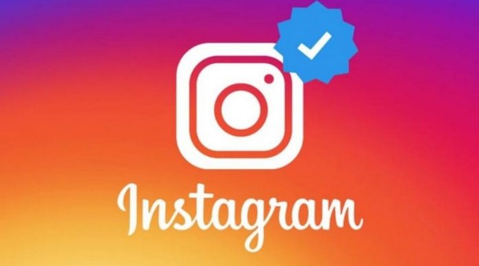 How to Verify your Instagram Account in Pakistan