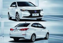 Pakistan’s Cheapest Sedan ‘Alsvin’ to Launch Soon by Master Motors Pakistan's Cheapest Sedan 'Alsvin' to Launch Soon by Master Motors