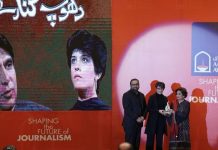 Haseena Moin honored with Lifetime Achievement Award ‘The Storyteller of Pakistan’ Haseena Moin honored with Lifetime Achievement Award 'The Storyteller of Pakistan'