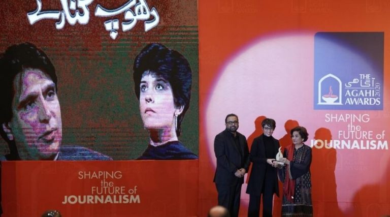 Haseena Moin honored with Lifetime Achievement Award ‘The Storyteller of Pakistan’