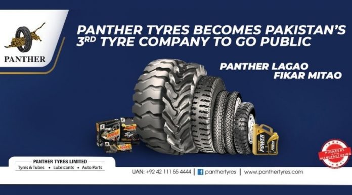Panther Tyres Becomes Pakistan's 3rd Tyre Company to go Public