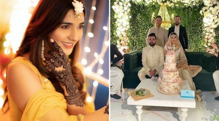 Rabab Hashim Gets Nikahfied