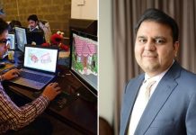 Fawad Chaudary to Launch Video Games Certification Program in Pakistan Fawad Chaudary to Launch Video Games Certification Program in Pakistan