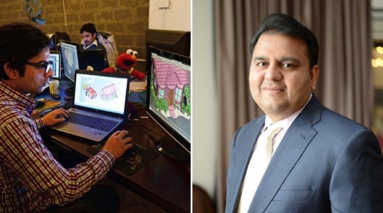 Fawad Chaudary to Launch Video Games Certification Program in Pakistan