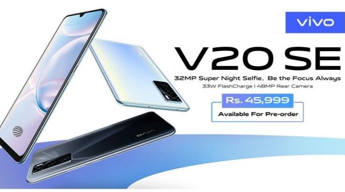 Vivo V20 SE Launched in Pakistan: Price, Specs & Features