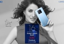TECNO Camon 16 to Launch on 3rd November TECNO Camon 16 to Launch on 3rd November