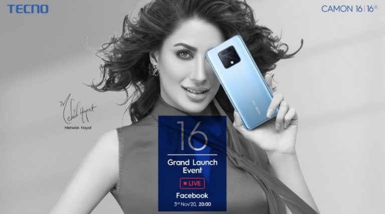 TECNO Camon 16 to Launch on 3rd November