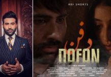 DAFAN: Faizan Sheikh gives spine-chilling performance DAFAN: Faizan Sheikh gives an spine-chilling performance