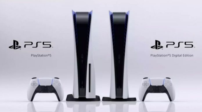 Steps to Pre-Order PS5 in Pakistan