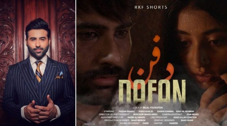 DAFAN: Faizan Sheikh gives an spine-chilling performance
