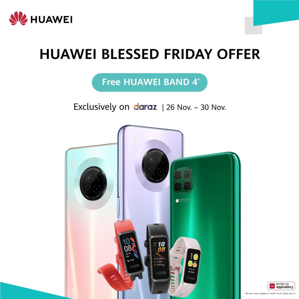 Huawei Black Friday Sale