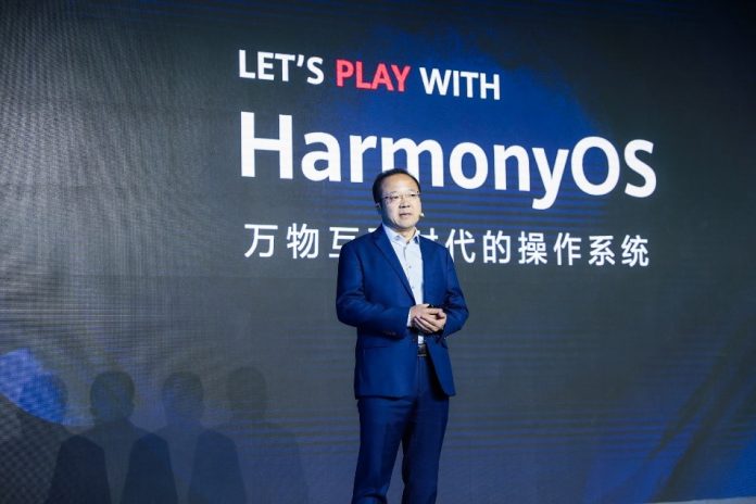 Huawei HarmonyOS 2.0 Developer Beta Released
