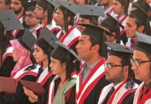 13 Pakistani Universities makes it to Best Global Universities Rankings 2021 13 Pakistani Universities makes it to Best Global Universities Rankings 2021