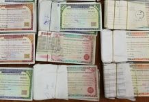 Govt To Stop Rs.25,000 National Prize Bonds Govt To Stop Rs.25,000 National Prize Bonds