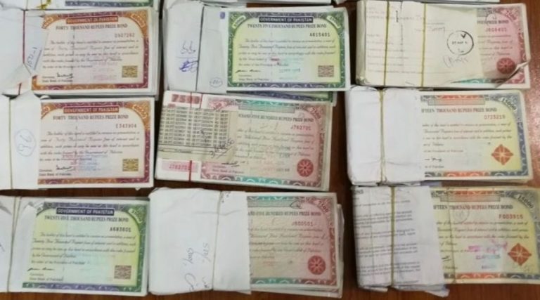 Govt To Stop Rs.25,000 National Prize Bonds