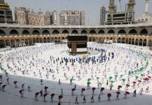 Hajj To Be More Expensive in 2021, says Religious Affairs Minister Hajj To Be More Expensive in 2021, says Religious Affairs Minister