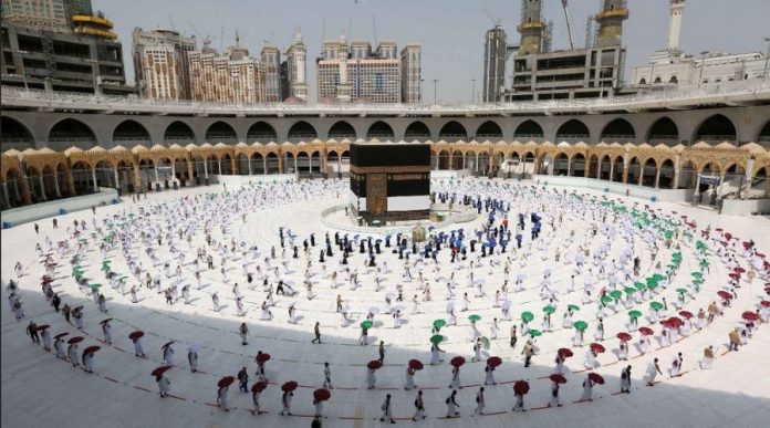Hajj To Be More Expensive in 2021, says Religious Affairs Minister