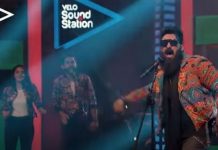 VELO Sound Station 2020 Launched by Bilal Maqsood: Everything You Need To Know! VELO Sound Station 2020 Launched by Bilal Maqsood: Everything You Need To Know!