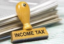 Govt is Not considering any income tax on ‘Online Earnings’ Govt is Not considering any income tax on 'Online Earnings'