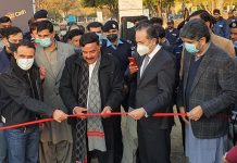 Sheikh Rashid Inaugurates The Jazz Drive-In Cinema at Islamabad Sheikh Rashid Inaugurates The Jazz Drive-In Cinema at Islamabad