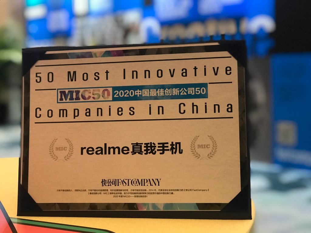 realme 50 Most Innovative Companies in China 2020
