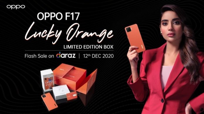 OPPO to Launch F17 with Limited Edition Box on Daraz 12 12 Flash Sale