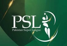 PCB announces PSL 2021 Schedule & Draft Retention List PCB announces PSL 2021 Schedule & Draft Retention List