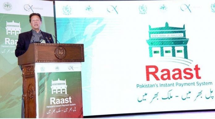 Raast: Pakistan’s First Instant Payment System to Launch Soon by PM Khan
