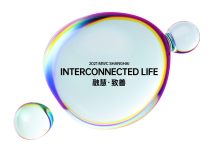 OPPO showcases new Partnerships and Breakthroughs in Technology at Mobile World Congress Shanghai 2021 OPPO showcases new Partnerships and Breakthroughs in Technology at Mobile World Congress Shanghai 2021