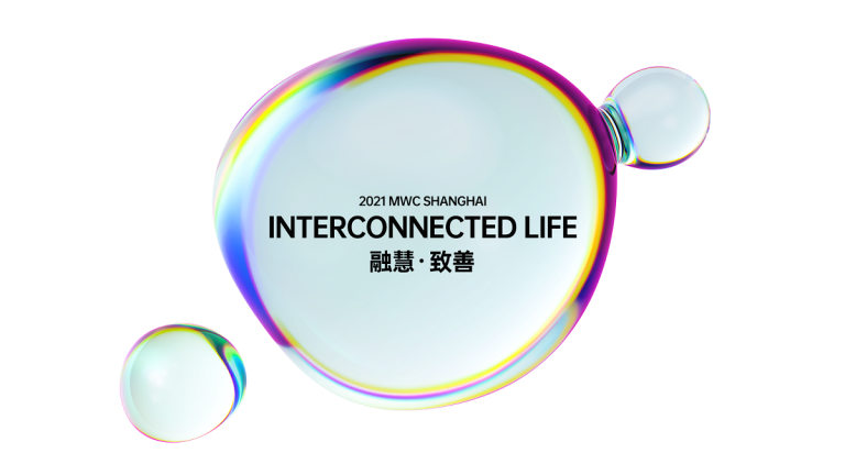 OPPO showcases new Partnerships and Breakthroughs in Technology at Mobile World Congress Shanghai 2021