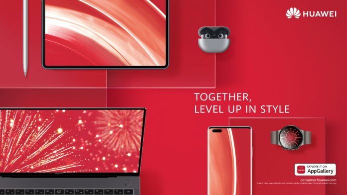 This Chinese New Year Huawei's connected products will let you stay focused and determined on your fitness goals