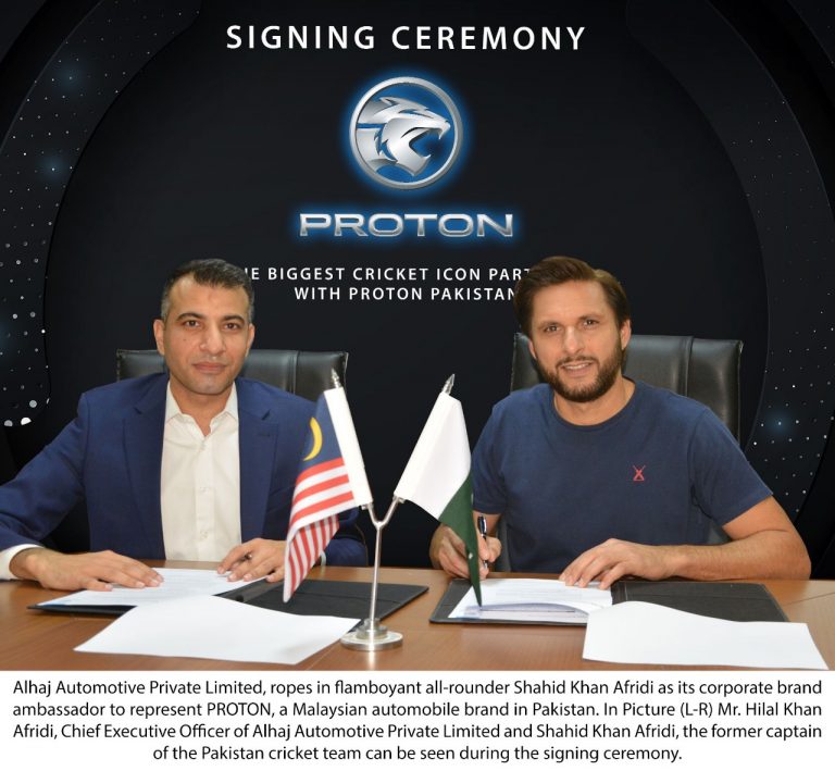 brand ambassador for PROTON