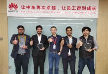 Huawei announces the Winners of ‘Huawei Developer Competition 2020’ in Pakistan Huawei Developer Competition 2020 Winners in Pakistan