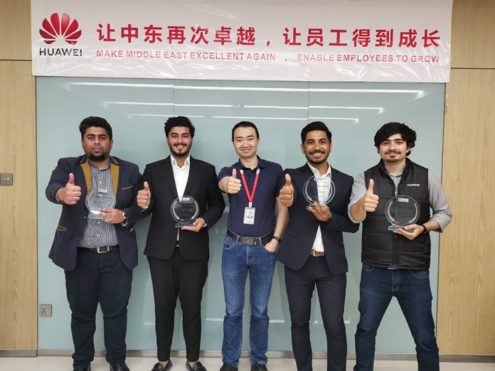 Huawei Developer Competition 2020 Winners in Pakistan