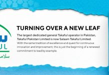 Takaful Pakistan Ltd. Is Now Salaam Takaful Ltd. Takaful Pakistan Ltd. Is Now Salaam Takaful Ltd.