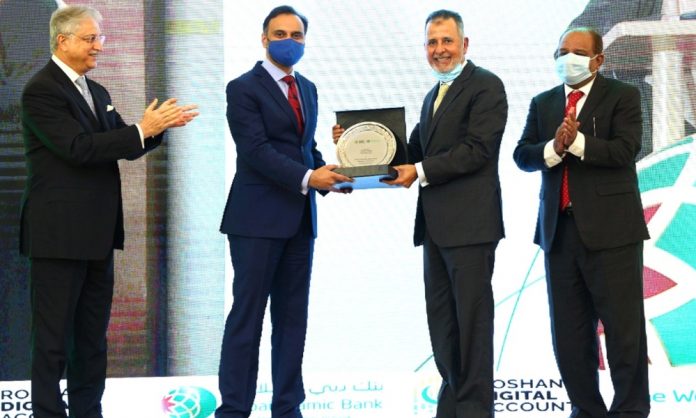 Dubai Islamic Bank becomes the 10th bank to join the SBP's 'Roshan Digital Account'