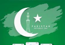 Celebrate Pakistan Day with ‘Huawei Petal Search’ Celebrate Pakistan Day with HUAWEI Petal Search