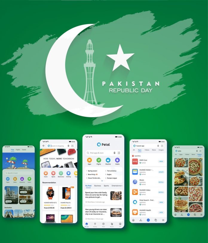 Celebrate Pakistan Day with HUAWEI Petal Search